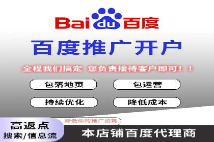360信息流广告的创意玩法：看这五个案例就够了