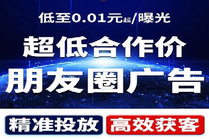 托管SEM竞价优化：如何提升关键词排名