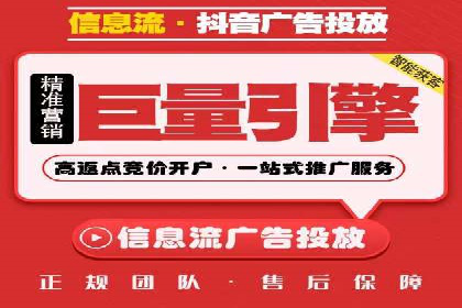百度竞价成本控制技巧，案例分析